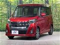 2017 Nissan DAYZ ROOX