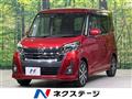 2017 Nissan DAYZ ROOX