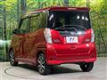 2017 Nissan DAYZ ROOX