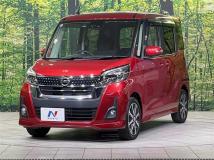 2017 Nissan DAYZ ROOX