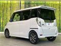2018 Nissan DAYZ ROOX