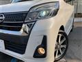 2019 Nissan DAYZ ROOX