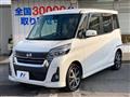 2019 Nissan DAYZ ROOX