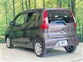 2018 Nissan DAYZ