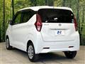2020 Nissan DAYZ