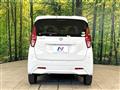 2020 Nissan DAYZ