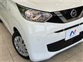 2020 Nissan DAYZ