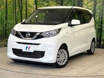 2020 Nissan DAYZ