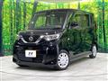 2022 Nissan ROOX