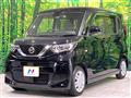 2022 Nissan ROOX