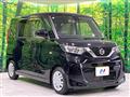 2022 Nissan ROOX