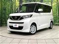 2022 Nissan ROOX