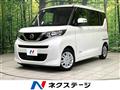 2022 Nissan ROOX