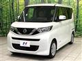 2022 Nissan ROOX