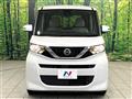 2022 Nissan ROOX