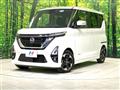 2023 Nissan ROOX