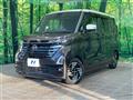 2023 Nissan ROOX