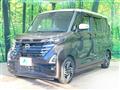 2023 Nissan ROOX