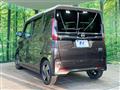 2023 Nissan ROOX