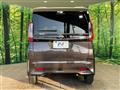 2023 Nissan ROOX