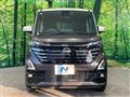 2023 Nissan ROOX