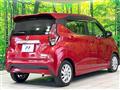 2019 Nissan DAYZ