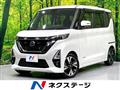 2020 Nissan ROOX
