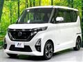 2020 Nissan ROOX