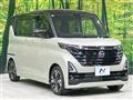 2024 Nissan ROOX