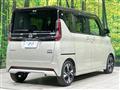 2024 Nissan ROOX