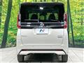 2024 Nissan ROOX