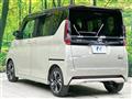 2024 Nissan ROOX