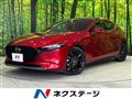 2019 Mazda Mazda3