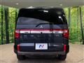 2024 Mitsubishi Delica D5