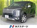 2024 Mitsubishi Delica D5