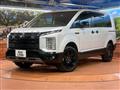 2024 Mitsubishi Delica D5
