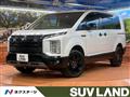 2024 Mitsubishi Delica D5