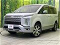 2024 Mitsubishi Delica D5