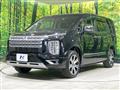 2024 Mitsubishi Delica D5