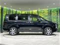 2024 Mitsubishi Delica D5