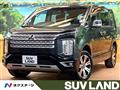 2024 Mitsubishi Delica D5