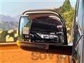 2024 Mitsubishi Delica D5