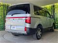 2024 Mitsubishi Delica D5