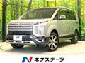 2024 Mitsubishi Delica D5