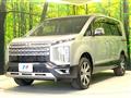 2024 Mitsubishi Delica D5