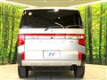2024 Mitsubishi Delica D5