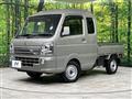 2023 Suzuki Super Carry