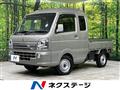 2023 Suzuki Super Carry