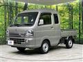 2023 Suzuki Super Carry