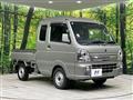 2023 Suzuki Super Carry